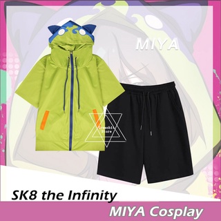 Ready stock Anime SK8 the Infinity Rike MIYA Cosplay Manga Corta Sudaderas Ropa Outwear