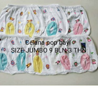 Jumbo Baby pop pantalones 1-3 años nict Material único