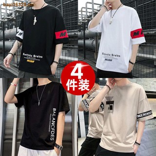 Camisetas de manga corta moda masculina versión coreana verano suelto INS marca de moda de Hong Kong estudiantes camisetas de media Manga en la ropa
