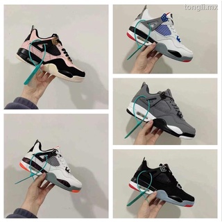 2021 New stock Nike Sports Aj4 Trend Men's High-top Shoes Basketball Running Men's Large Size Summer Breathable Mesh Air Cushion Shoes Comfortable Shock Absorption Color Matching Wear-resistant Non-slip Shoes