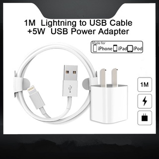 E75 iPhone 5W Fast Charge USB Adapter with Lightning Cable for iPhone to USB for iPhone