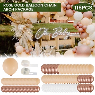 116 piezas de guirnalda de globos DIY látex oro rosa globo arco conjunto de fiesta de cumpleaños globo conjunto de decoración