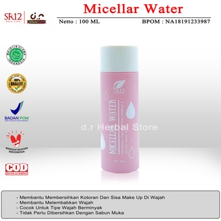 Agua micelar SR12 100 ml limpiador de agua micelar removedor de maquillaje agua micelar eficaz