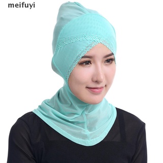 [Meifuyi] Muslim cross bottoming cap with hot drilling lace headscarf MX567 (2)