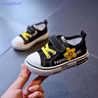 Girls shoes 2021 new children s canvas shoes trendy boys handsome spring and autumn all-match baby middle and small children s white shoes