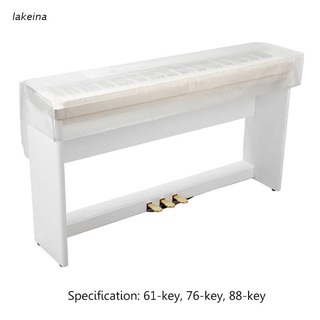 lak Transparent Frosted Piano Cover 61 76 88 Keys Digital Piano keyboard Dust Cover (1)