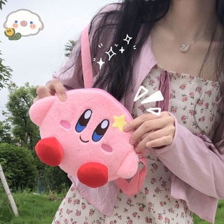 Colgante niña corazón estallando estrella rosa Kirby bolso (3)