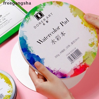 [freegangsha] 300 g de papel acuarela hojas de 300 g/m2 para pintura de acuarela suministros de arte fdjc