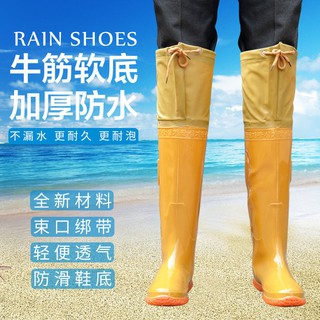 Pantalones impermeables nuevos arroz arroz plantación zapatos, pantalones de lluvia, botas de lluvia para hombres y mujeres, pantalones de agua de tubo alto, botas de lluvia tendón, zapatos de granja, zapatos de pesca