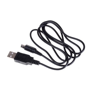 (Bi/3c) cable De Carga De Nintendo Power adaptador cargador Para 3ds 3dsl Ndsi 2ds 3dsxl (2)