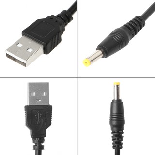 o USB macho a 4.0x1.7 mm 5V DC barril Jack fuente de alimentación Cable conector Cable de carga (6)