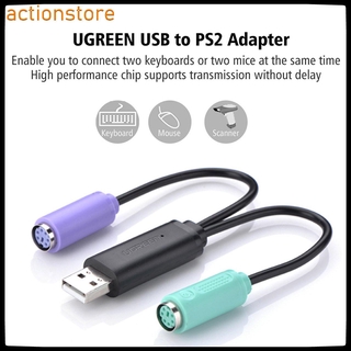 Usb To Ps2 Adapter Cable One Minute Two Support Kvm Scanner Ps2 Switch (4)