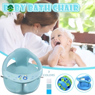 NA Baby Bath Seat Baby Plastic Bathtub Seat with Backrest Support and Suction Cups Tub Seats for Babies @MX