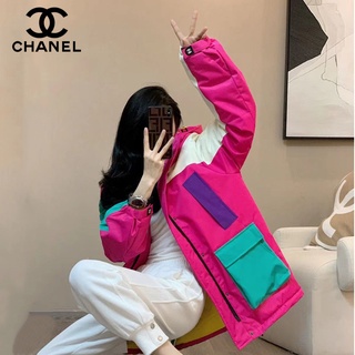 Chanel 100% edición Limitada Contraste De color Para mujer Costura Chamarra De algodón Para bajos