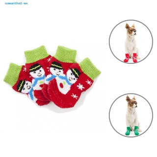 samantha1.mx suave textura cachorro calcetines cortos de dibujos animados mascota algodón calcetines cortos todo-partido para vacaciones