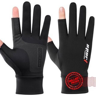 guantes de pesca con fugas de dedos de seda de hielo antideslizante transpirable comida de equitación guantes de entrega de fitness d6m9