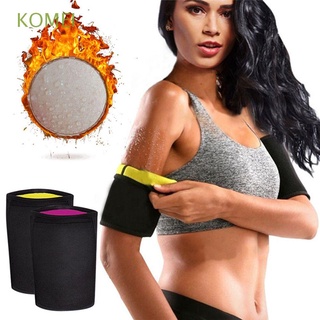 KOMEI Massage Arm Shaper Shapewear Protective Band Arm Shapewear Sleeve Slimming 1Pair Weight Loss Arm Control Trimmer Shapers Arm Pad/Multicolor