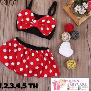 ☋ Disney Minnie Mouse - bañador para bebé ❉