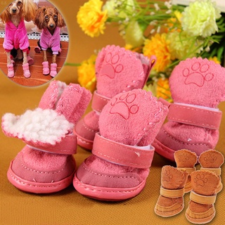 nuevo lindo chihuahua zapatos de perro pequeños perros zapatos de mascota cachorro invierno botas calientes zapatos (1)