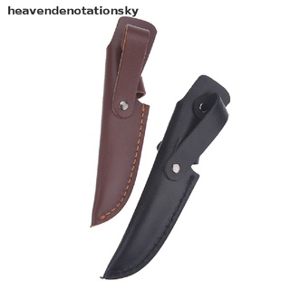 HE1MX 18.5cm x 4cm knife holder outdoor tool sheath cow leather for pocket knife pouch Martijn