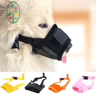 Soft Dog Muzzle with Mesh Design Breathable Dog Mouth Cover Adjustable for Dogs