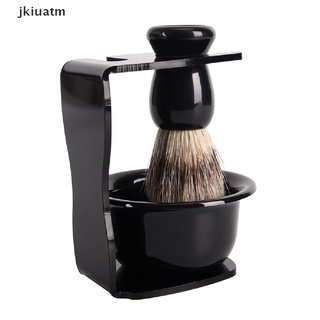 jkiuatm 3 en 1 tazón de jabón de afeitar +cepillo de afeitar+soporte de afeitar hombres herramienta de limpieza de barba mx