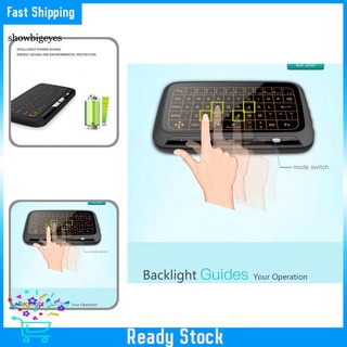 Sges GHz Mini teclado inalámbrico Air Mouse Touchpad teclado multifuncional para Smart TV