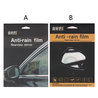 men.mx película antiniebla espejo retrovisor de coche impermeable película protectora anti deslumbrante a prueba de lluvia anti niebla de agua
