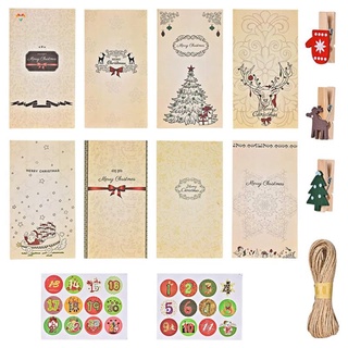 bolsa de papel de regalo de navidad, papel kraft, regalo de navidad, bolsa de papel, bolsa de almacenamiento de alimentos