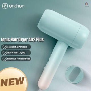 Pa ENCHEN Air2 Plus secador de pelo iónico 1800W plegable secador de pelo de secado rápido secador de pelo negativo con dos modos/boquilla de condensador/temperatura constante