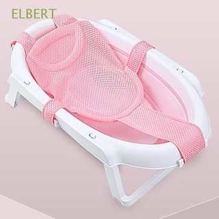 ELBERT - alfombrilla de baño ajustable para cama infantil, asiento de ducha, cuna de ducha, recién nacido, antideslizante, asiento de almohada, bañera, color Multicolor (1)