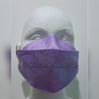 Máscaras faciais coloridas KF94 (pacote com 10 peças)/kf94 (3)