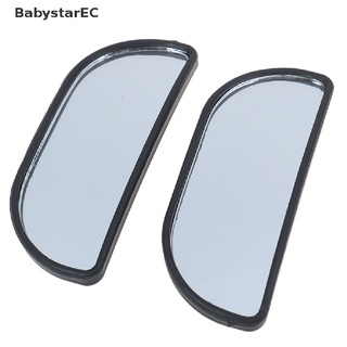 BabystarEC 2PCS Gran Angular universal Coche auto Vista Lateral Convexa Punto Ciego Espejo Venta Caliente (1)