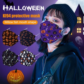 [10uds. Halloween limitado] Nuevo color 4 capas coreano máscara cara Kf94 reutilizable máscara cara para adultos 3D máscara VD (1)