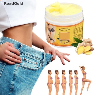 Roadgold cuerpo completo adelgazar pérdida de peso crema masaje cuerpo cintura efectiva reducir crema RG BELLE (5)