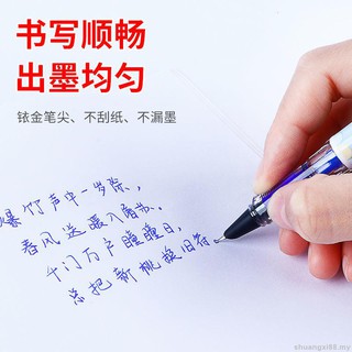 Moyi - bolsa de tinta para toallitas, diseño de bolígrafo, mágico, para estudiantes de escuela primaria, puede limpiar lapicera (4)