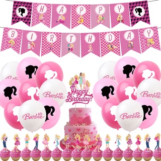 Barbie Princesa Tema Feliz Fiesta De Cumpleaños Decoraciones Conjunto De Decoración De Tarta Globos Bandera Necesidades Suministros Escena Diseño (6)