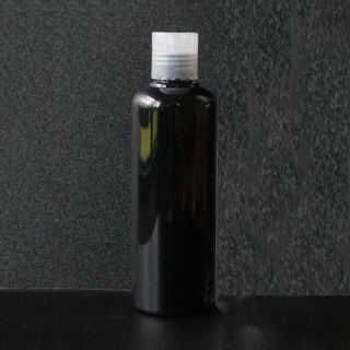 Babee - 250 ML negro botella de plástico prensatop PUSHTOP DISCTOP/prensa botella 250 ML negro recambio