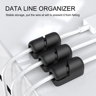iankanma Self-adhesive Portable Silicone USB Cable Winder Wire Organizer Clip for Office (4)