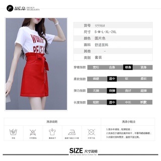 [listo stock] falda corta de verano + conjunto de dos piezas de manga corta para mujeres 2021 nuevo verano pequeño popular de cintura alta falda corta conjunto (7)