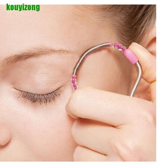 [Kouyi] nuevo de mano removedor de pelo Facial roscado belleza depiladora herramienta 449m (2)