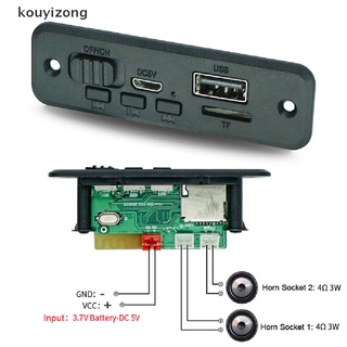 [kouyi2] bluetooth 5.0 reproductor mp3 placa decodificadora dc 6w amplificador manos libres coche radio fm mx31