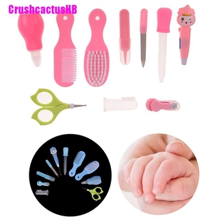 [chb] 10 piezas de bebé recién nacido cuidado de la salud conjunto de uñas cepillo de pelo termómetro niños aseo kit