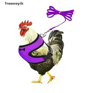 [freev] correa ajustable arnés de pollo transpirable cómoda malla mascota ves (colorful) mx11