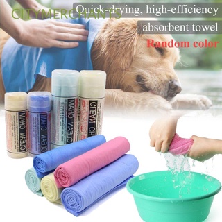 CITYMERCHANTS Practical Dog Towel Durable Cleaning Wipes Bath Towel Quick Drying Magic PVA Multifunction Soft Washable Rapid Water Absorption