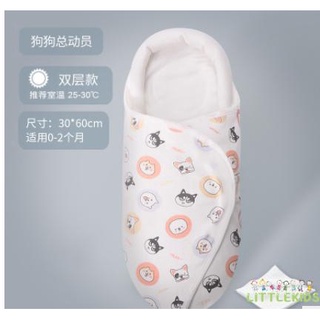 A- - envolturas de manta recién nacidas envolver, bebé bebé algodón de dibujos animados impreso mantas con forma de U gruesa Protector de cabeza del cuello