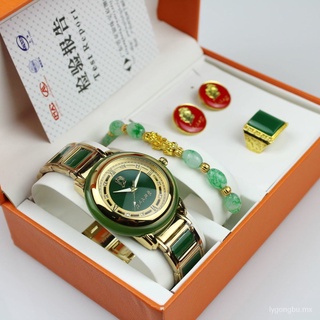jade hombres oro reloj impermeable luminoso conmemorativo presidente mao reunión venta regalo automático hetian jade reloj de las mujeres (1)