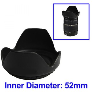 Campana de lente de 52 mm para cámaras (montaje de tornillo) (negro)