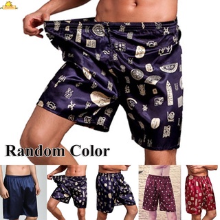JOYLFNightwear Pantalones De Seda Satén Transpirable Para Hombre Pijamas Ropa De Dormir Interior