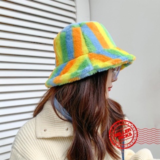 Fluffy Warm Fisherman Hat Women's Printed Plush Fisherman Hat Z2J8